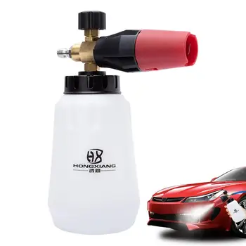Мойка Высокого Давления Foam Cannon 2L Портативная Бутылка Для Создания Пены Для Мойки Автомобилей Профессиональный Автомобильный Распылитель Пены Для Снега Spray Foam Cleaner 8