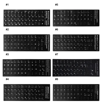 Наклейка на Русскую Клавиатуру С Черно-Белыми Буквами На Фоне Прочная Прозрачная 3
