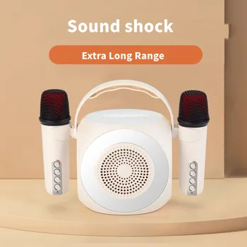 Наружный аудиомикрофон A7 Bluetooth Встроенный микрофон для детей Наружный домашний KTV Беспроводной поющий Портативный динамик 18