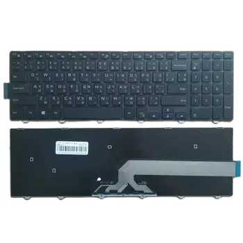 Новая клавиатура Thai TI для ноутбука Dell Inspiron 15-3000 3541 3542 3543 3551 3558 5547 Черного цвета 13