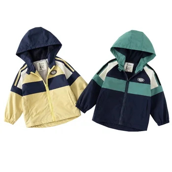Новая Осенняя Утепленная куртка 2023 года для Мальчиков, Ветрозащитное пальто С капюшоном в корейском стиле, Детская одежда Разных цветов