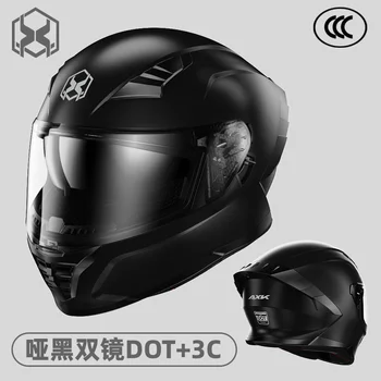Новейшие гоночные шлемы, одобренные DOT, зимний теплый мотоциклетный шлем с двойным козырьком, спортивный защитный шлем для мотоциклов 8