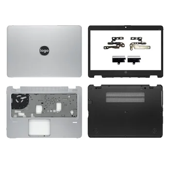 НОВИНКА для ноутбука HP EliteBook 840 G3 745 740 G4 с ЖК-дисплеем, Задняя Крышка Верхнего корпуса/Передняя Рамка Безеля/Подставка для рук/Нижняя Часть корпуса 821161-001