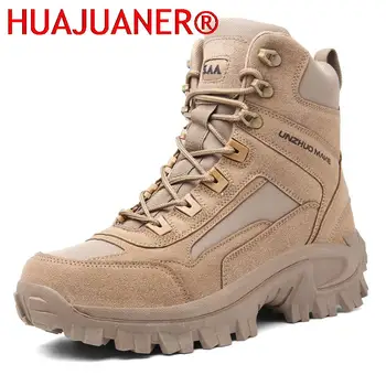 Новые ботинки; Мужская военная боевая обувь для дезерты специального назначения; Мужские уличные охотничьи походные походные ботинки; Мужская тактическая рабочая обувь; 5