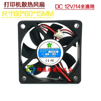 Новый охлаждающий вентилятор LONG CHANG LC6015S 12V 14V 0.15A 60*60*15 мм 4
