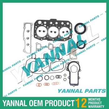 Новый Полный Комплект Прокладок 3TNM74 Для Yanmar 7