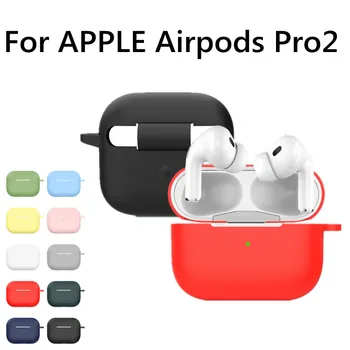 Новый Силиконовый чехол Для Airpods Pro2 Чехол Беспроводной Bluetooth Для Apple Airpods pro 2 Чехол Для наушников Чехол для Air Pods Pro 2 17