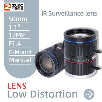 Объектив видеонаблюдения ZLKC 1,1-Дюймовый Большой Размер Сенсора 12MP 50 мм С Высоким Разрешением 12 Мегапикселей F1.4 Iris C Mount Объектив для Камеры видеонаблюдения 3