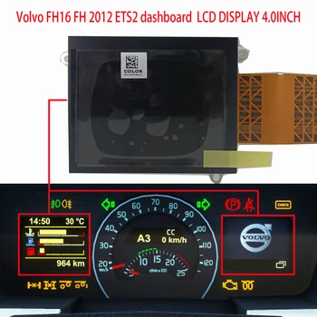 Оригинальный ЖК-измеритель скорости для Volvo FH16 FH 2012 ETS2 FH4 FM FMX Euro 5 & 6 ЖК-ДИСПЛЕЙ приборной панели 4,0-ДЮЙМОВЫЙ ЖК-дисплей Dashboa 6