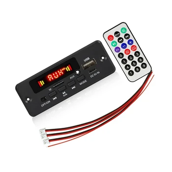 Плата MP3-декодера DC 12V Bluetooth автомобильный MP3-плеер USB-модуль записи FM AUX Радио для динамика 5