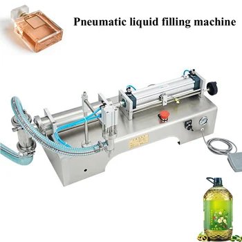Пневматическая машина для розлива молока и минеральной воды с одной головкой, машина для розлива жидкости, педальный тип количественной машины для розлива 4