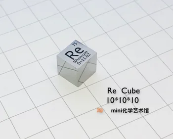 Пользовательский [полностью зеркальная версия] Рениевый куб чистый рениевый куб Рениевый целевой рениевый кубический Рениевый Re 9999 8