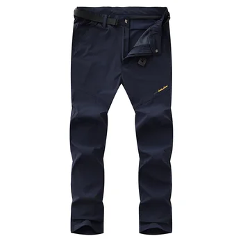 Походные брюки, уличные брюки, эластичные быстросохнущие брюки с четырьмя сторонами, мужские дышащие водонепроницаемые тонкие летние брюки для альпинизма 8