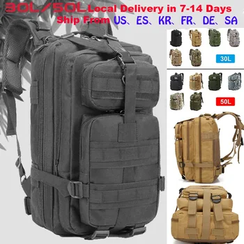 Походный рюкзак большой емкости, мужской армейский военно-тактический рюкзак, открытый мягкий чехол, водонепроницаемые походные охотничьи сумки 16