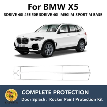 Предварительно вырезанные Кулисные панели, Защита от краски, Прозрачный комплект для защиты бюстгальтера TPU PPF Для Для BMW X5 BASE SDRIVE 40I 45E 50E 40I M50I M-SPORT M 14