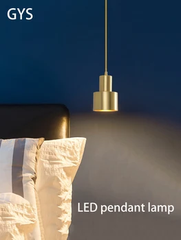 Прикроватная подвесная лампа GYS Led, Латунная Маленькая Люстра, Медный потолочный светильник, простые современные настольные лампы в скандинавском стиле, Сменная лампа E27 9
