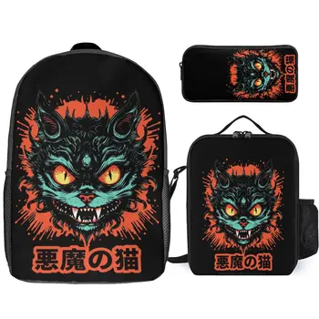 Продается японский Кот-демон Екай 3 в 1, 17-дюймовый рюкзак, сумка для ланча, ручка, Стойкая зубная паста, Уютные школы, креатив 3