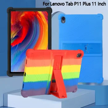 Противоударный Силиконовый чехол с подставкой для планшетного ПК Lenovo Tab P11 11 