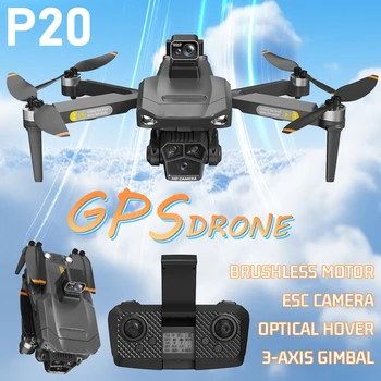 Профессиональные дроны HD ESC с широким углом обзора GPS, оптическая локализация потока, складной квадрокоптер для обхода препятствий на 360 °, игрушки-дроны P20 8