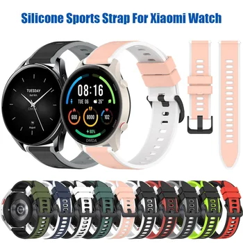 Резиновый Наружный Ремешок Для Xiaomi Watch Color 2 Ремешок Xiaomi Mi Watch S2 S1 Pro 20мм 22мм Замена Резины Дышащие Аксессуары 14