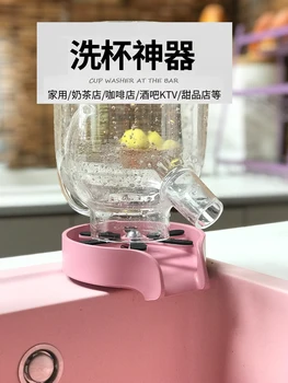 Розовая кофеварка быстрого приготовления высокого давления, пресс-тип, ополаскиватель для бытовой кухни, бутылки для молока, коммерческий чай с молоком, кофейня 3