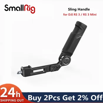 Ручка-Слинг SmallRig для DJI RS 3/RS 3 Mini 4197 С несколькими точками крепления, Регулируемая по углу Наклона Ручка-Слинг Handgrip 8