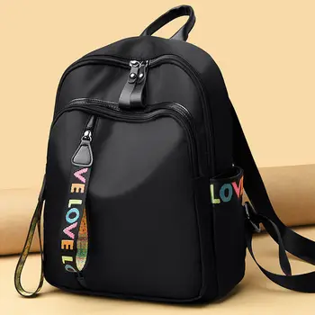 Рюкзак из ткани Оксфорд для Женщин 2023 года, Новый Большой Емкости, Модный и Универсальный Студенческий рюкзак, легкий Маленький рюкзак 4