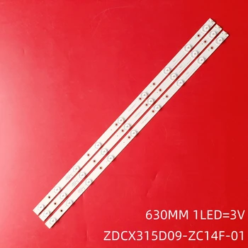 Светодиодная лента подсветки для DEXP H32B7000E shivaki STV-32LED14 CX315DLEDM Izumi 32 