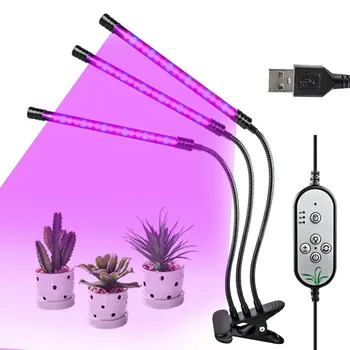 Светодиодная фитолампа для выращивания растений USB с полным спектром действия, садоводческая фитолампа с контролем для выращивания растений в помещении, цветение 10