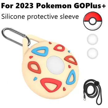 Силикагель Силиконовый Защитный Рукав Водонепроницаемый Для Предотвращения Падения Poke Ball Shell с Пряжкой для 2023 Pokemon GOPlus+ 6