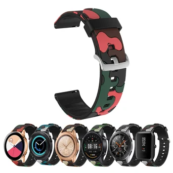 Силиконовый 20 мм Ремешок Для часов Ремешок Для Haylou RS4 Plus Smart Wristband Браслет Для Haylou RS4 LS12/LS02 Ремешки Для Часов Correa 8