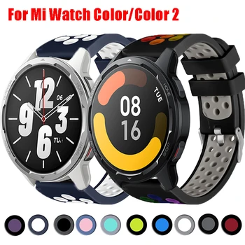 Силиконовый ремешок для часов Xiaomi Mi Watch Цветной спортивный браслет 22 мм, сменный ремешок для часов Mi Watch Color 2, аксессуары