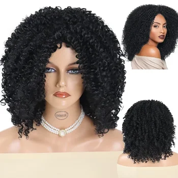 Синтетические короткие Афро-Кудрявые парики GNIMEGIL для женщин для косплея Используйте Среднюю часть натуральных пушистых черных волос Термостойкие 8