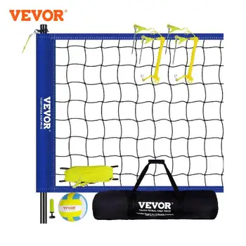 Система уличных волейбольных сеток VEVOR, регулируемые по высоте стальные шесты с волейбольным насосом из ПВХ, сумка для переноски на заднем дворе, пляжная лужайка 15