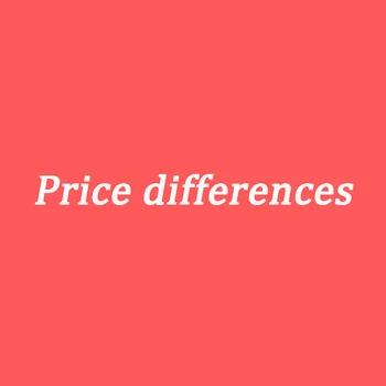 Специальная ссылка для компенсации разницы в цене 5