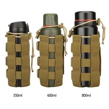 Сумка Molle, модернизированная тактическая сумка для бутылки с водой, военная сумка для путешествий на открытом воздухе, пеший туризм, Держатель для бутылки с водой на шнурке, переноска для чайника 15