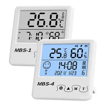 Термометр для помещений, цифровой гигрометр для измерения влажности в помещении, датчик температуры в помещении С дисплеем температуры и влажности 13