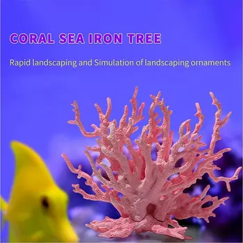 Украшение искусственного аквариума кораллами Украшение пластикового аквариума растениями Аквариумный пейзаж Поделки Украшения для аквариума 10