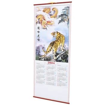 Украшения Офисный Календарь 2024 Настенный Китайский Зодиак Экономия Места На Новогодней Бумаге Для Подвешивания 1