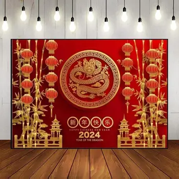 Фон для фотосъемки в стиле Счастливого китайского Нового года с обратным отсчетом времени в 12 часов, Фоны для фотосъемки в ночном городе, Камин, Вечеринка с шампанским 17
