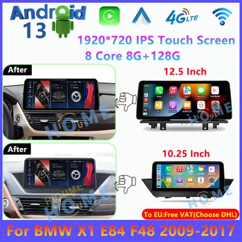 Центральное управление Android 13 Автомобильный Видеоплеер GPS Навигация Мультимедийное Радио Carplay Android Auto Для BMW X1 E84 F48 2009-2017 4G 6