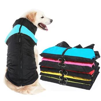 Штормовка для собак, осенняя и зимняя одежда, одежда из плотного хлопка для средних и крупных собак, одежда для домашних животных, одежда для собак 3