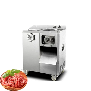 Электрическая мясорубка 2200 Вт, коммерческая машина для резки и измельчения овощей из нержавеющей стали 5