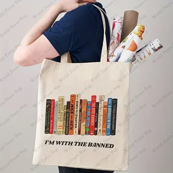 Я с холщовой сумкой с рисунком запрещенной книги, сумочкой с запрещенными книгами, сумкой для литературной школы через плечо, подарочной сумкой для нее 4