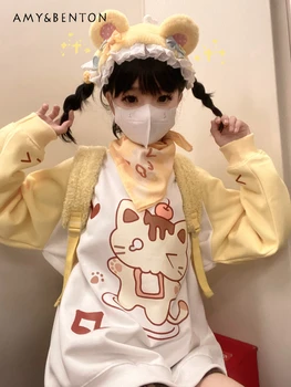 Японская спортивная рубашка с длинными рукавами и мультяшным принтом Y2K, Осенняя новинка Harajuku, милая молочно-желтая одежда 2D в тон с круглым вырезом 12